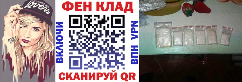 Amphetamine VHQ Агрыз
