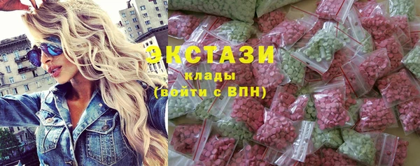МДПВ Сатка