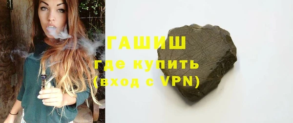 СК Абдулино