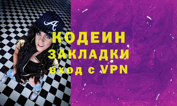 СК Абдулино