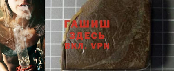 СК Абдулино