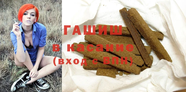 СК Абдулино