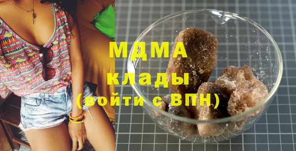 прущая мука Абинск