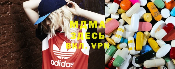 прущая мука Абинск