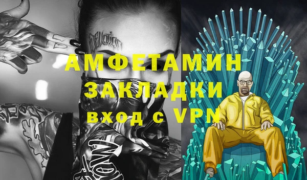 СК Абдулино