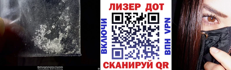 где можно купить наркотик  Агрыз  OMG рабочий сайт  LSD-25 экстази ecstasy 