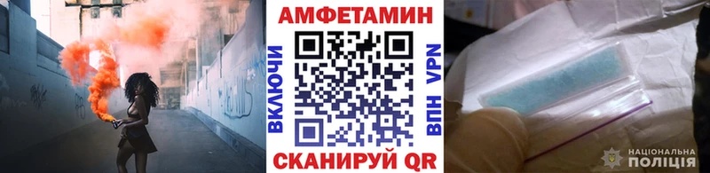 Первитин пудра  Агрыз 